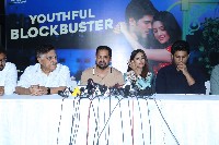 Urvasivo Rakshasivo Movie Success Celebrations